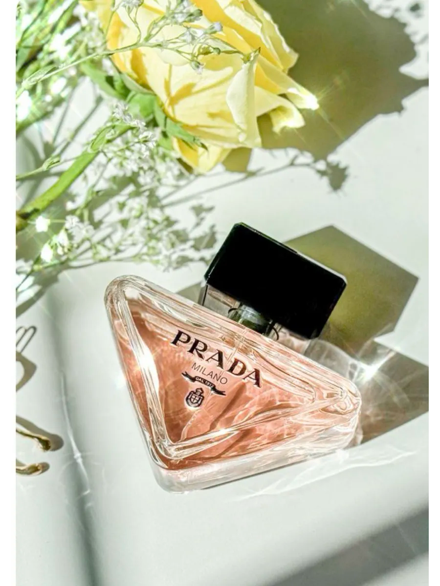 Prada Paradoxe Parfum Femme | Eau de Parfum Luxe | PERVARA